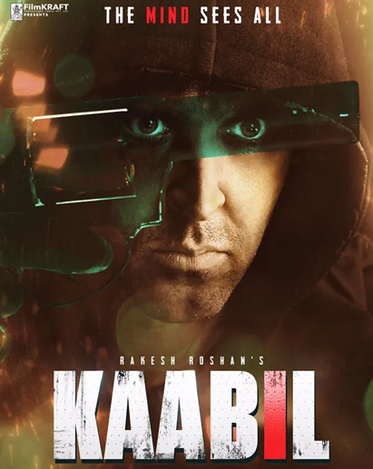 Kaabil