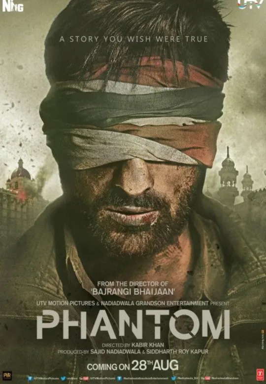 Phantom