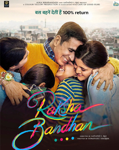 Raksha Bandhan