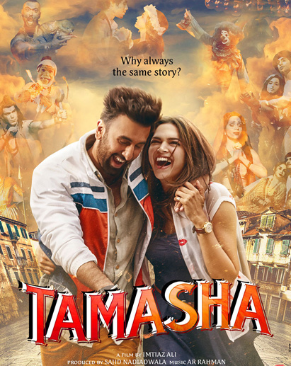 Tamasha
